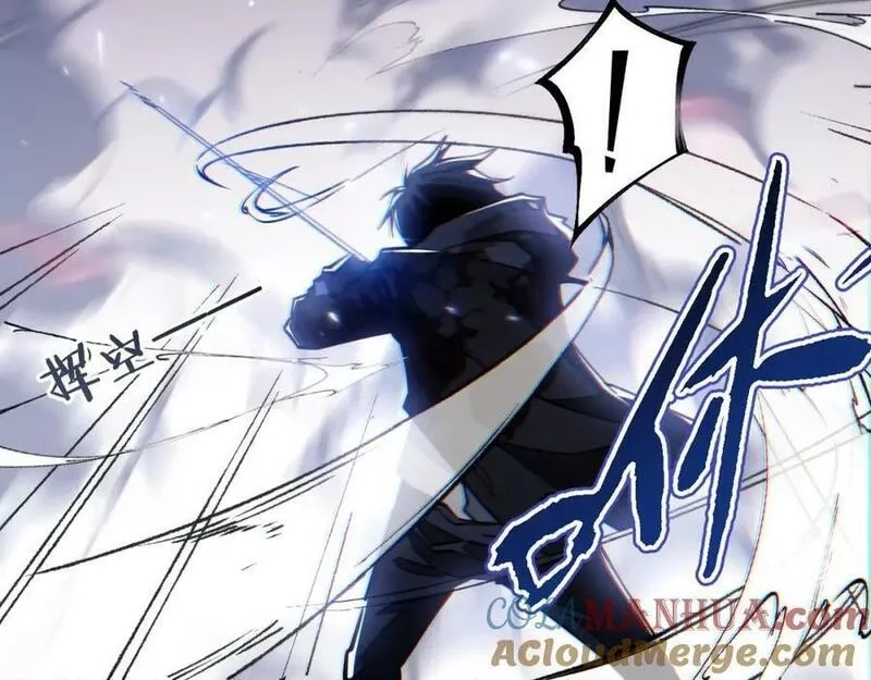 末世召唤狂潮,第1话 重回末世第一天,第25张